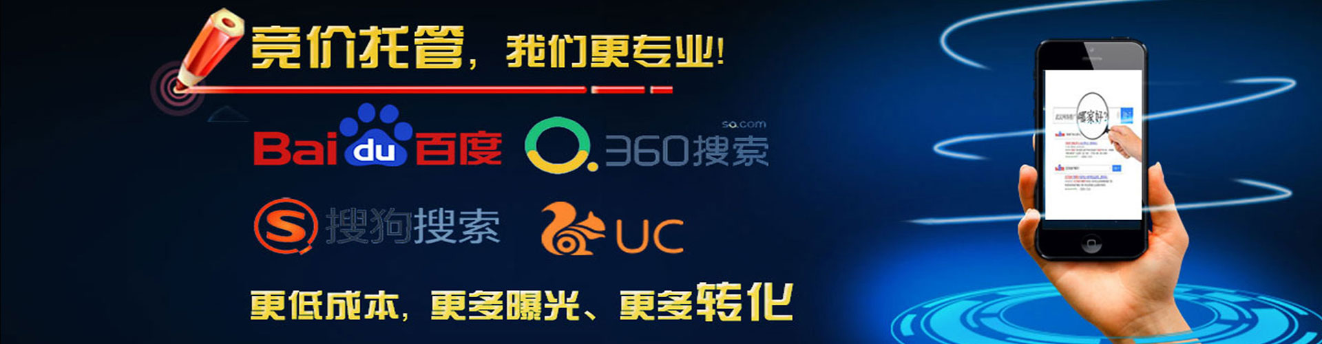 怀柔渠道开户返点